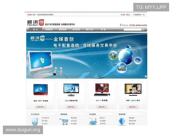 AG视讯厅全站登录技术支持热线及在线客服，确保用户问题快速解决