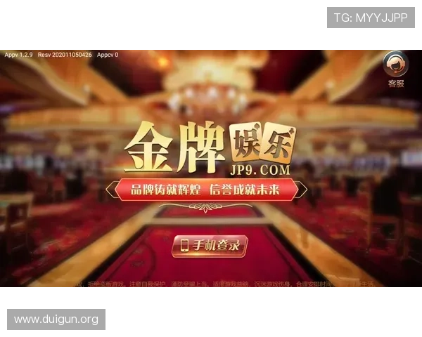 国际真人官方app下载平台确保每一位玩家都能体验到专业可靠的真人娱乐服务 国际真人官方app下载平台确保每一位玩家都能体验到专业可靠的真人娱乐服务