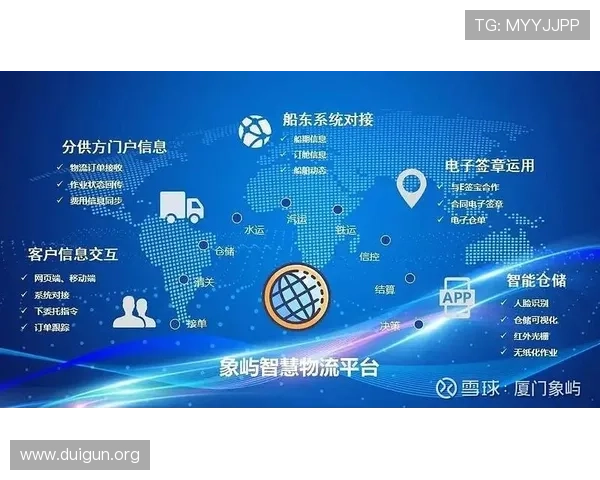 欧博企业管理怎么样：企业管理软件的应用效果与优化建议