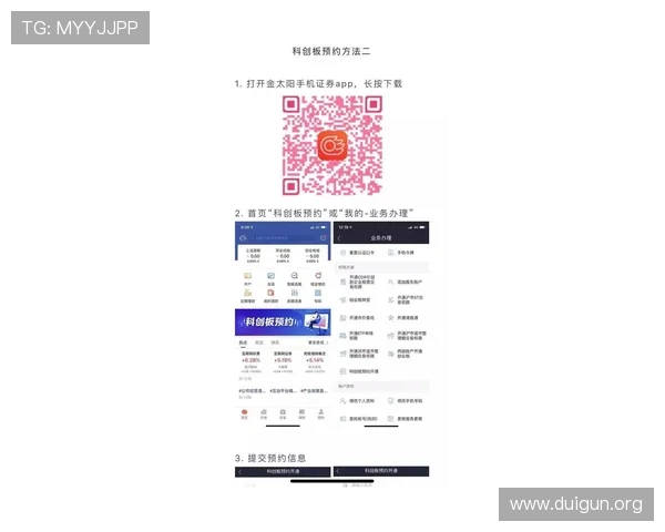 欧博百家乐官网互动客服全天在线,解决你的每一个游戏疑问与技术难题 欧博百家乐官网互动客服全天在线,解决你的每一个游戏疑问与技术难题