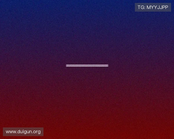 葡京国际娱乐城最新优惠活动，助你轻松赢取丰厚奖金和精彩礼遇