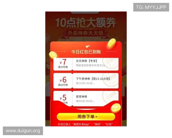 酷游真人注册指南最快最全面的注册技巧助你轻松成为平台会员 高效完成酷游真人注册流程，开启精彩游戏人生