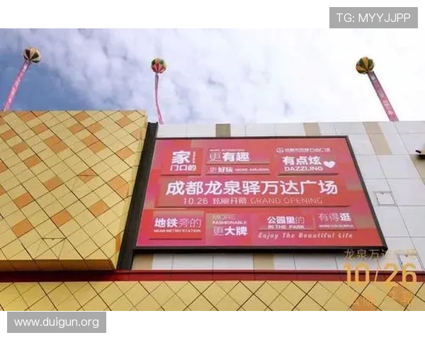万达网上娱乐的会员制度详解，享受专属权益与个性化定制服务