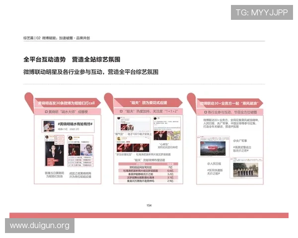 亚星娱乐国际入口用户评价与口碑分析,真实玩家体验分享,帮助新手快速上手并选择优质游戏 亚星娱乐国际入口用户评价与口碑分析,真实玩家体验分享,帮助新手快速上手并选择优质游戏