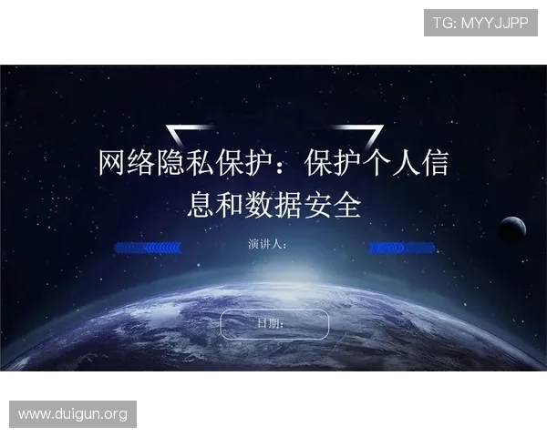 壹号娱乐官方网站注重用户隐私保护，确保玩家个人信息安全，打造值得信赖的游戏平台
