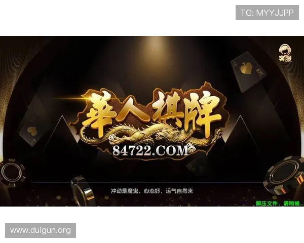 探索AG网娱乐的多样化游戏类型与优质娱乐平台,满足不同玩家的娱乐需求